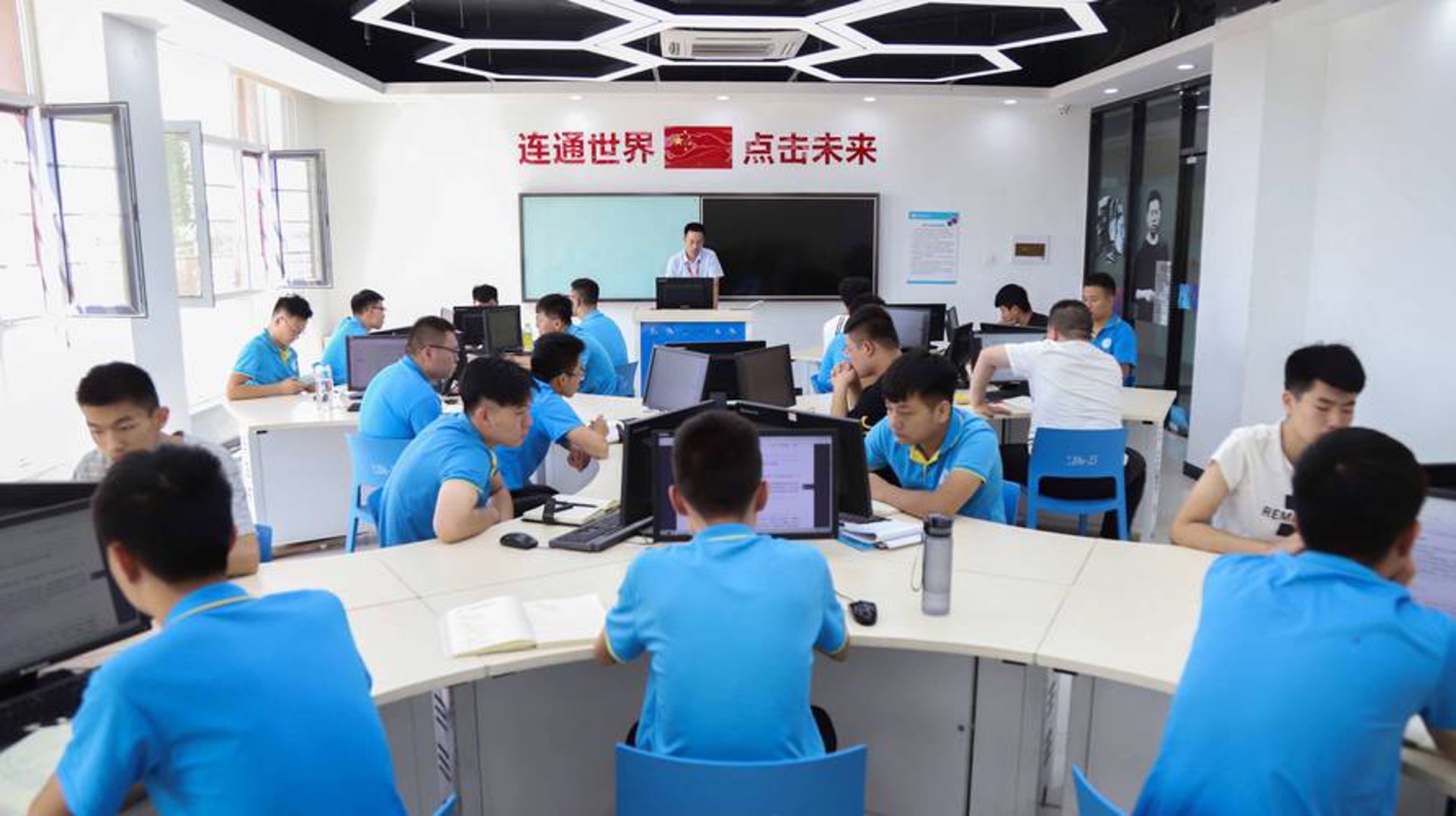 易博科技
